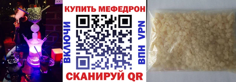 A-PVP Берёзовский