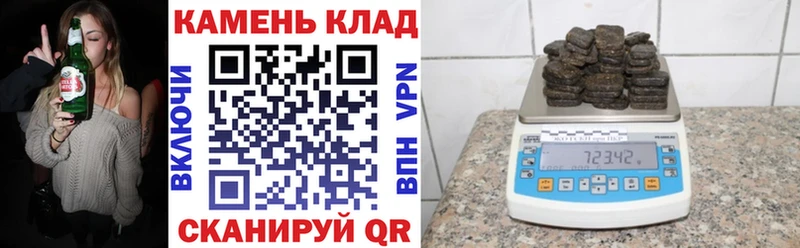 Купить закладку КОКАИН Мефедрон Alpha-PVP Канабис Гашиш Берёзовский