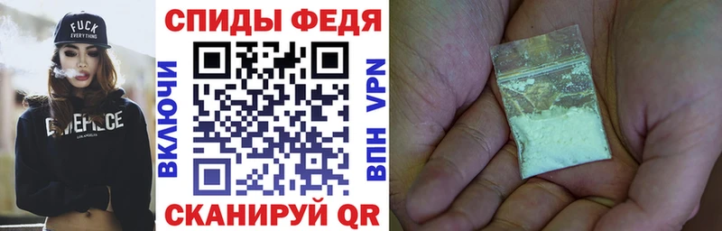 Купить  Берёзовский  Amphetamine Розовый 