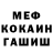 Amphetamine VHQ Roman Markow