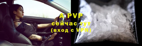 кокаин перу Володарск