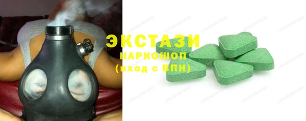 кокаин перу Володарск