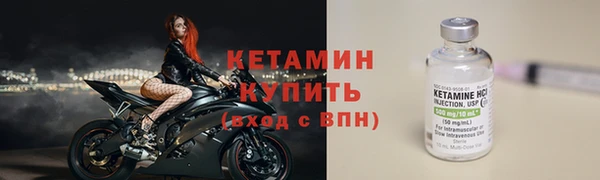 кокаин перу Володарск