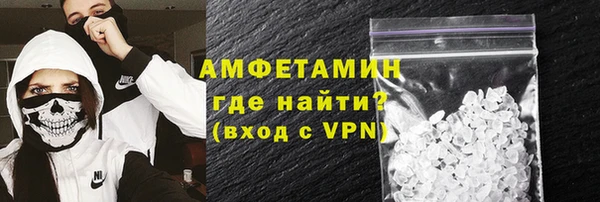 кокаин перу Володарск